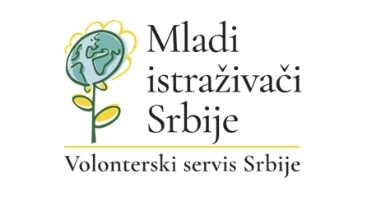 Young Researchers of Serbia
